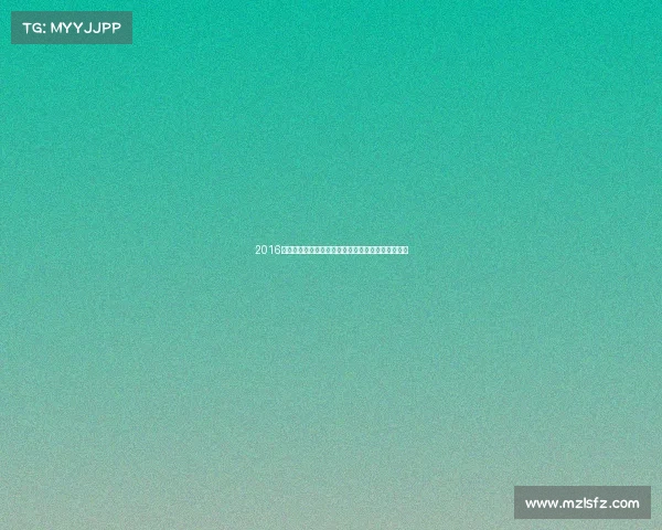 2016巴哈赛事激情之旅热血青春与机械创新的完美交响曲