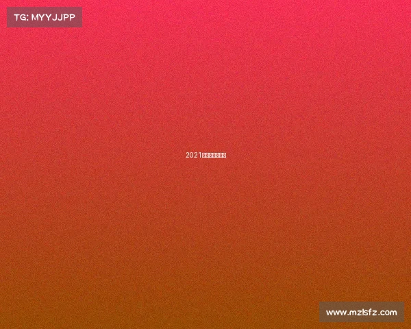 2021跳水比赛观后感