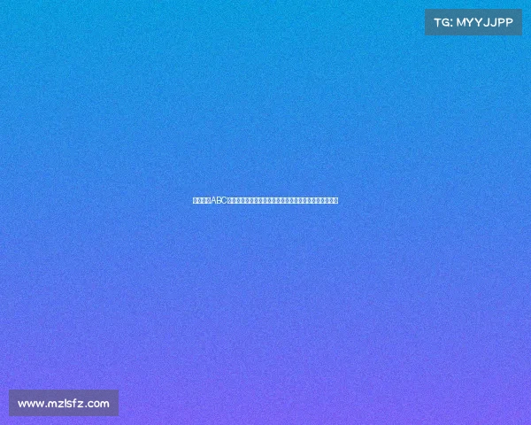 全民参与ABC级电子竞技锦标赛激发竞技热情共建健康体育文化生态圈