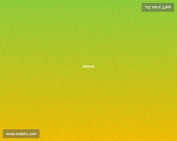 澳网男单比赛结果