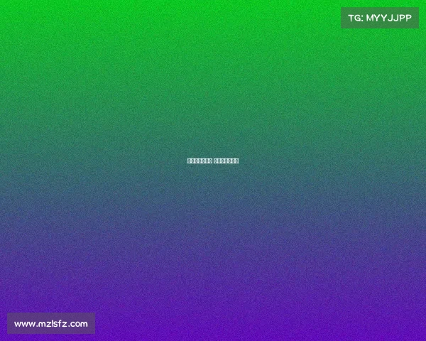 帕丘卡最新赛事 帕丘卡主场球衣